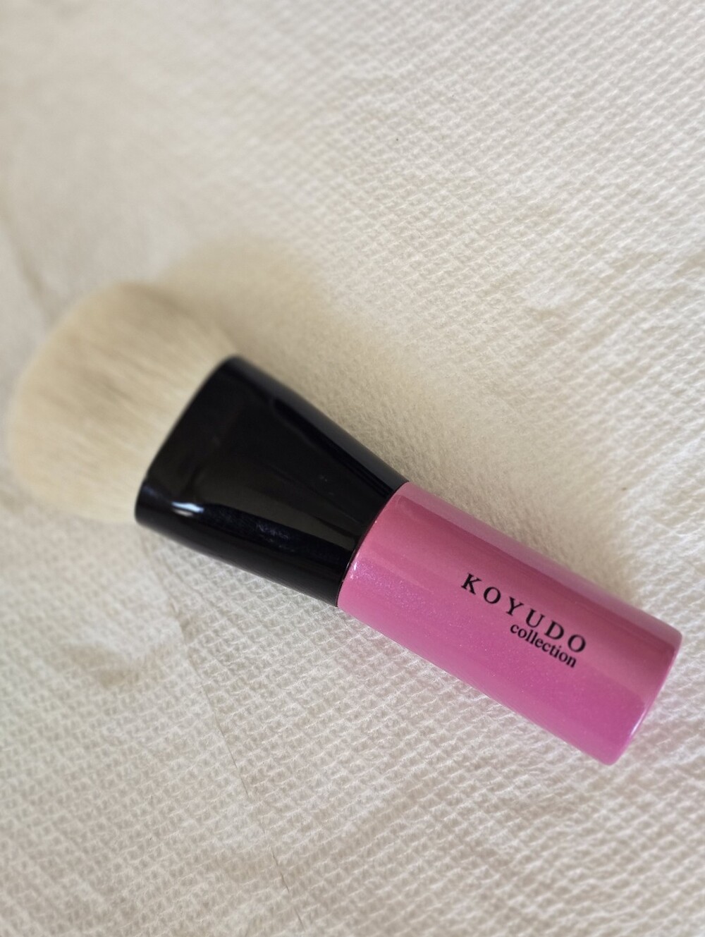 Koyudo Fu-pa 02 Brush